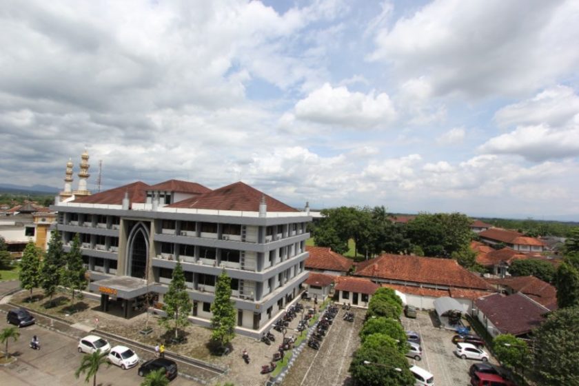 Kampus Universitas Muhammadiyah Purwokerto